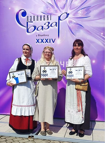 Гродненские мастера в числе победителей областного праздника-конкурса вытинанки «Ажурныя мары»