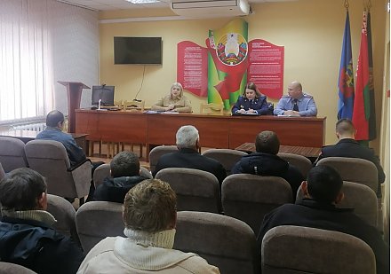 Акция «Не упусти свой шанс» прошла в Вороновском РОВД