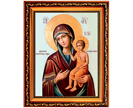 18 марта в православном календаре отмечается праздник в честь иконы Божией Матери «Воспитание»