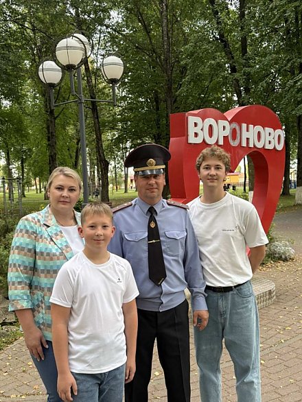 Служим вместе! Семья сотрудника Вороновского РОВД Александра Лошакевича достойно выступила на областном конкурсе 