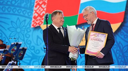 Награды Союзного государства вручили деятелям искусства Беларуси и России на "Славянском базаре"