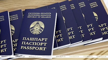 В белорусское гражданство приняты 323 человека, среди которых 21 несовершеннолетний