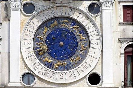 Гороскоп на 6 июля