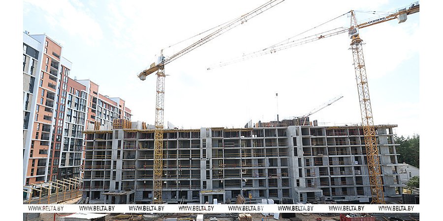Как в Беларуси развивается жилищное строительство, рассказали в Минстройархитектуры
