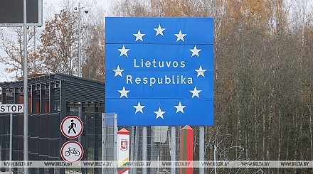 В МВД Литвы рассказали о подробностях решения открыть границу с Беларусью 