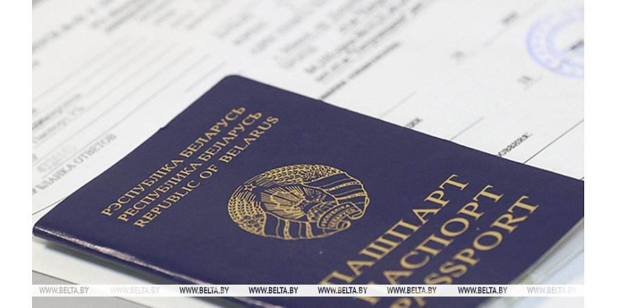 В Беларуси завершилась регистрация на ЦЭ-2026: итоги и важные даты