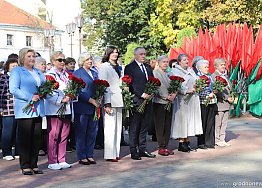 Новости