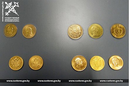 Десять золотых монет стоимостью порядка 35 тыс. рублей скрыл от таможенного контроля гражданин Беларуси