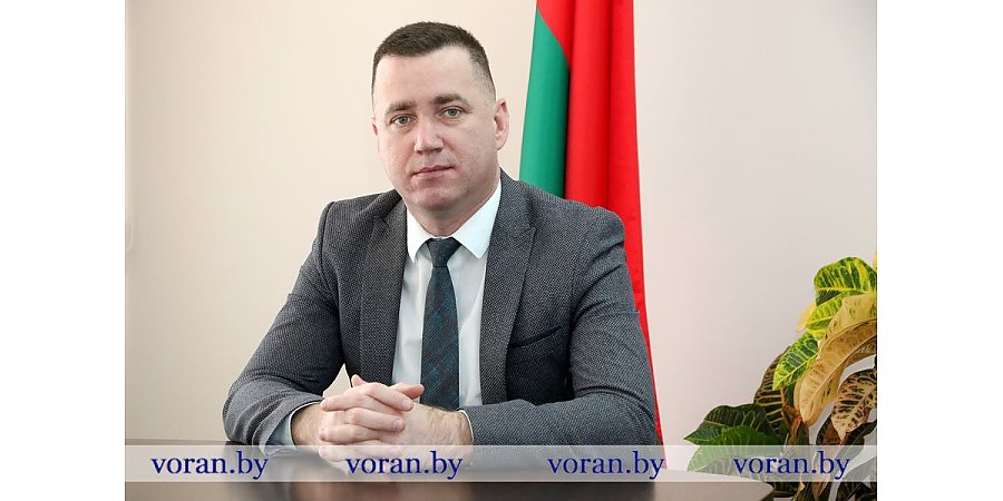 14 февраля прямую линию проведет заместитель председателя Вороновского райисполкома Андрей Андреевич Карпович