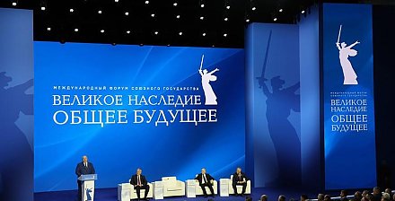 Уроки памяти в Сталинграде, встреча с Владимиром Путиным и астраханские перспективы. Итоги недели Президента