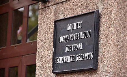 Деятельность, связанная с обращением отходов: что важно знать и помнить