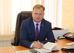 Новости