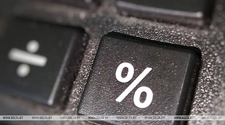 ВВП Беларуси в январе-сентябре вырос на 1,6%