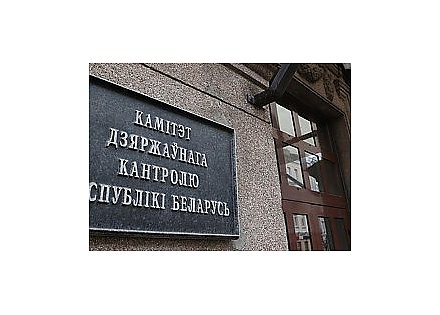 На заседании коллегии Комитета области рассмотрен вопрос эффективности проводимой работы государственными органами по сокращению количества объектов сверхнормативного незавершенного строительства