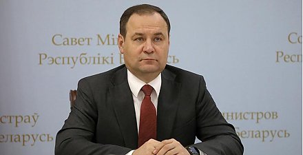 Правительственная делегация во главе с премьер-министром Романом Головченко вылетела в Екатеринбург
