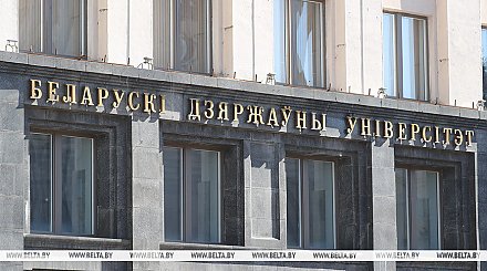 Александр Лукашенко ориентирует образование на подготовку кадров новой формации и привел пример БГУ