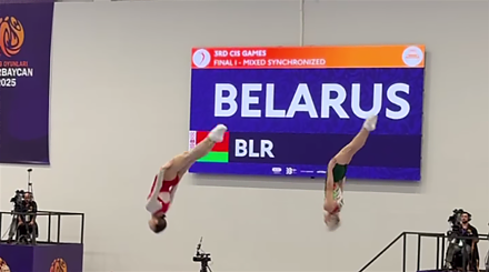 Белорусские батутисты выиграли шесть из семи финалов на III Играх стран СНГ