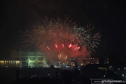 Первый день XIV Республиканского фестиваля национальных культур завершился праздничным фейерверком