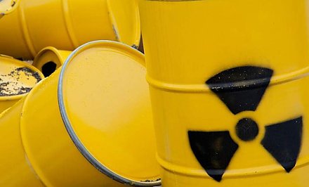 Пункт захоронения радиоактивных отходов могут построить в Гродненской области