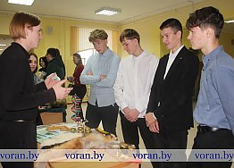 Новости