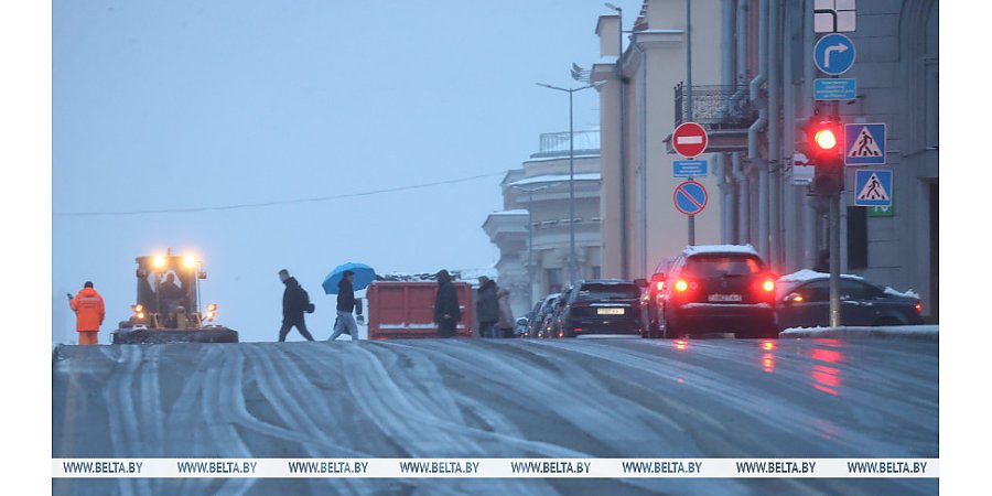 Соблюдать скоростной режим и быть осторожным. МВД напоминает правила безопасности в гололед
