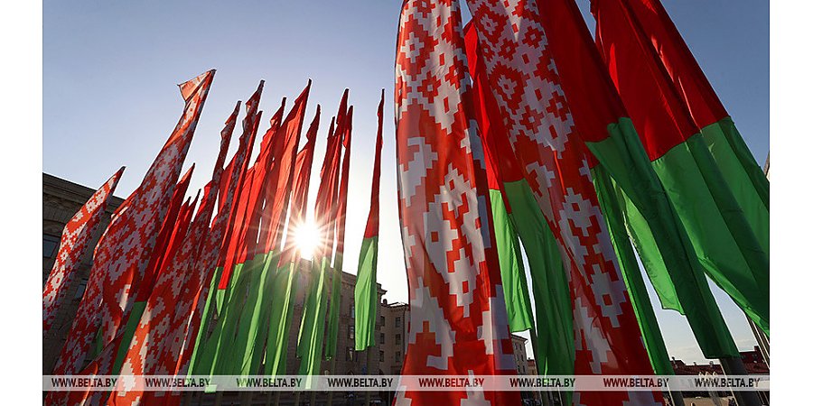 Конгресс патриотических сил проходит в Минске