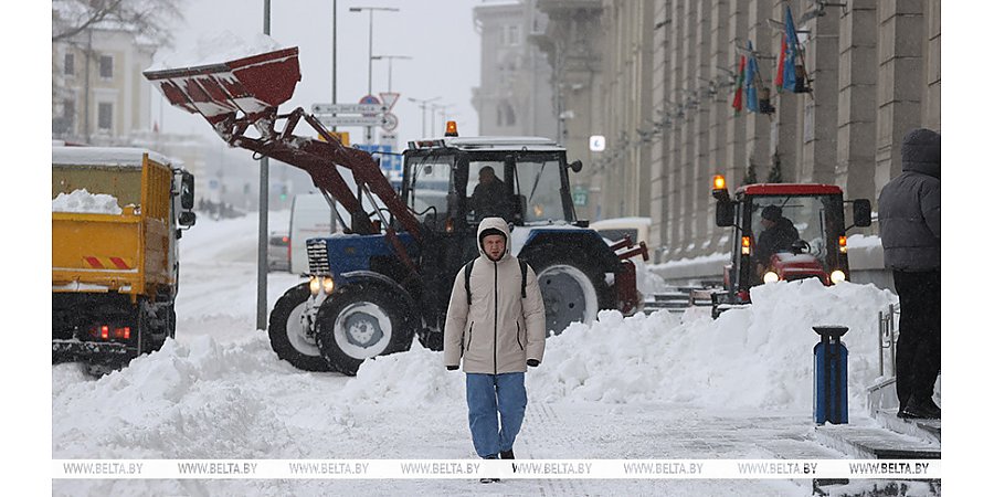 Когда перестанет идти снег? Синоптики о погоде на грядущую неделю
