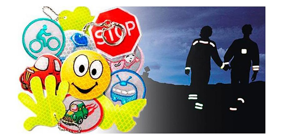 Госавтоинспекция проводит профилактическое мероприятие «Обозначь себя в темноте»