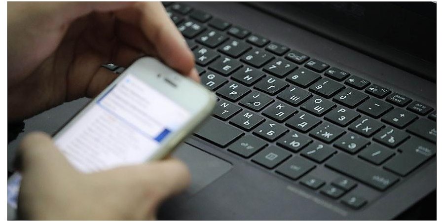 Новая схема обмана: мошенники рассылают фейковые штрафы за нарушения ПДД