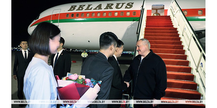 Александр Лукашенко прибыл с визитом в Китай. Рассказываем, что на повестке