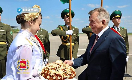 В Гродно с рабочим визитом прибыл первый заместитель Директора - руководитель Пограничной службы ФСБ России генерал армии Владимир Кулишов