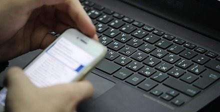 Утечка персональных данных была зафиксирована у сервиса «Европочта»