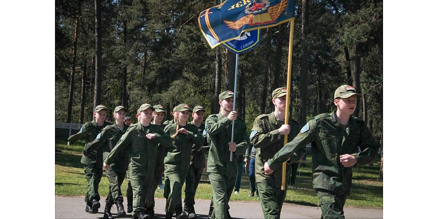 В Гродненском районе состоялся областной этап республиканской военно-патриотической игры «Орленок»