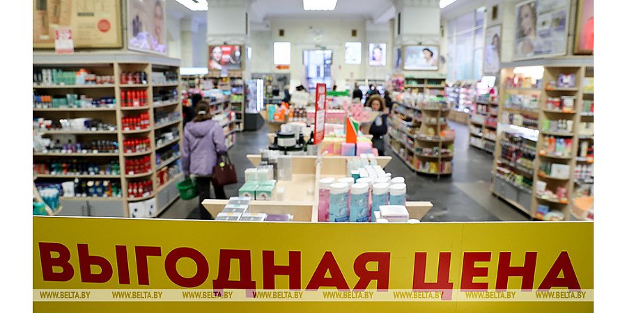 МАРТ: количество предпраздничных распродаж будет больше, а цены ниже