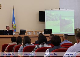 Новости
