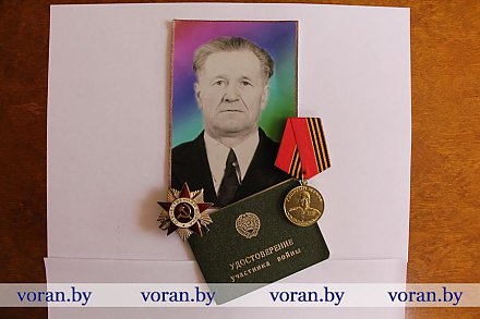 Проект «Родной герой». Радист Дайлидко