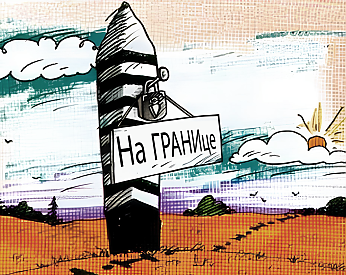 ПОЛИТИКА ДВОЙНЫХ СТАНДАРТОВ: на территории Литвы взорвался дрон ВСУ, а в ответ – тишина