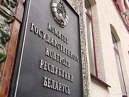 Обеспечение потребительского рынка плодоовощной продукцией