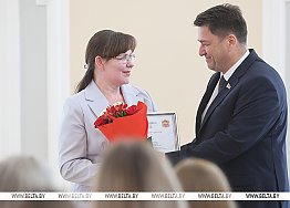 Новости