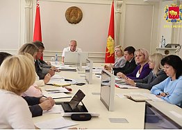 Новости