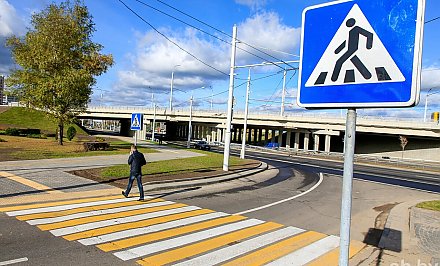 Не только ГАИ: кто может оштрафовать пешехода-нарушителя?