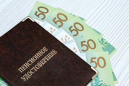 В Минтруда предупредили о мошенниках, активизировавшихся после повышения пенсий