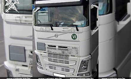 Перевозчик пытался незаконно перевезти на территорию ЕАЭС партию красителей общей стоимостью более 190 тысяч рублей