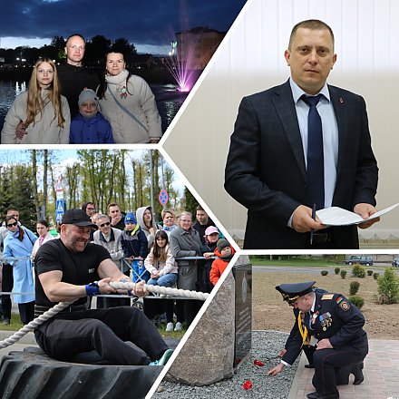 Открытие фонтанов в Кореличах и спортивный праздник в Островце. Чем живет регион?