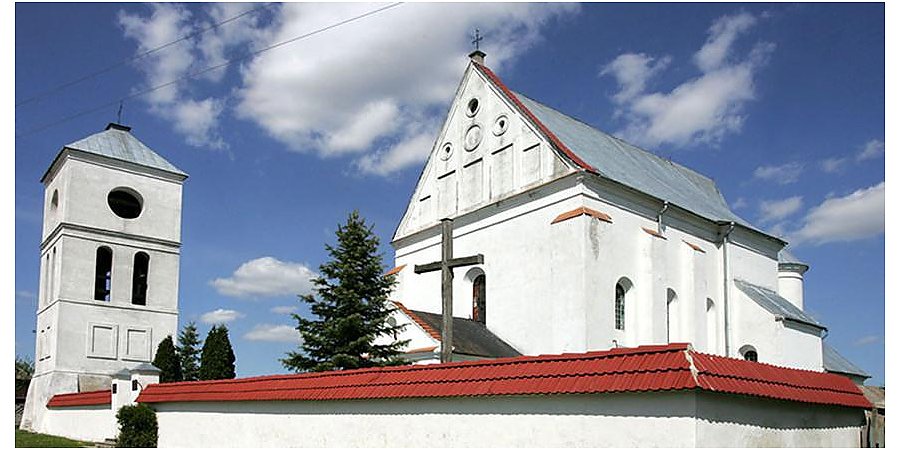 Католики сегодня празднуют День Святой Троицы