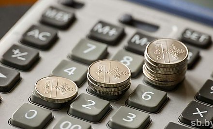 Утверждены целевые показатели денежно-кредитной политики на 2026 год