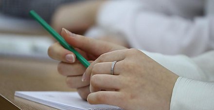 Познавая будущую профессию. В Гродно пройдет педагогиада для учащихся профильных классов