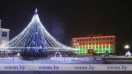 Мира и добра вашему дому! Новогоднее обращение к жителям Вороновщины председателя райисполкома и председателя райсовета депутатов