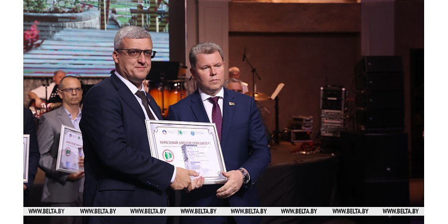 Победителей и лауреатов республиканского конкурса "Строительный олимп 2025" наградили в Минске
