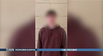17-летний хакер из Гродно создал опасный вирус для кражи денег со смартфонов
